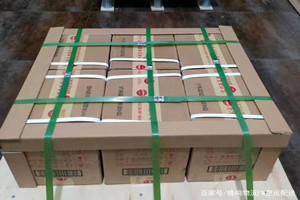 高崎空运酒水【机场货运当天